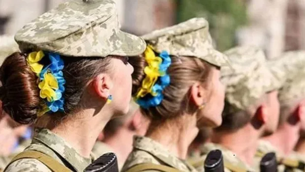 Військовий облік жінок